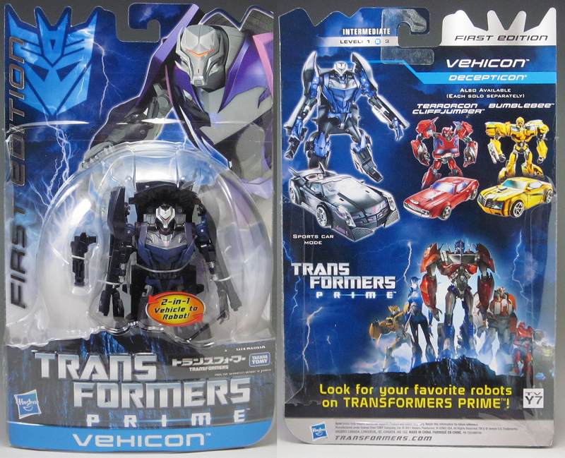 トランスフォーマープライム　ファーストエディションセット トランスフォーマープライム ファーストエディションセット