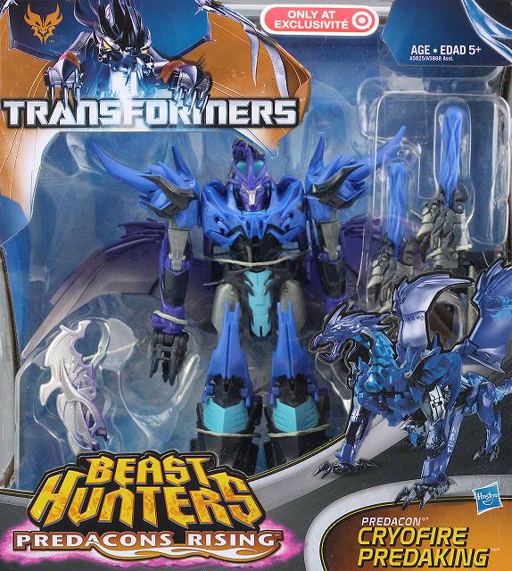 IM_BHPR_CRYOFIRE PREDAKING_00- 