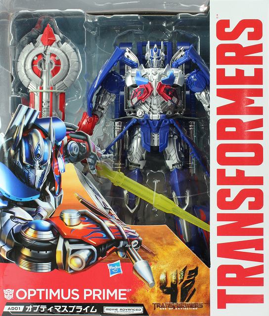 AD01_OPTIMUS PRIME_00-1.jpg