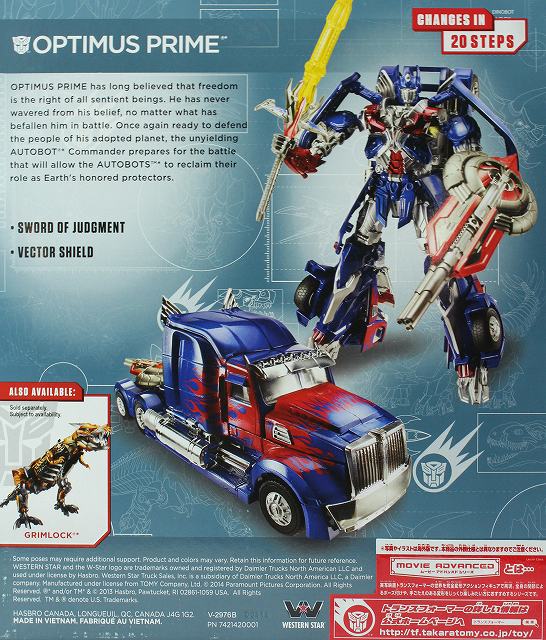 AD01_OPTIMUS PRIME_00-2.jpg