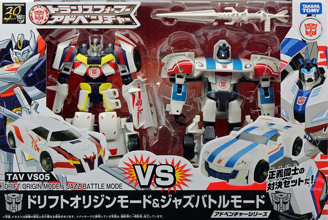 トランスフォーマーアドベンチャー「TAV VS-05 ドリフト オリジン 