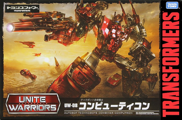 UNITE WARRIORS「UW-08 テックボット合体戦士 コンピューティ 