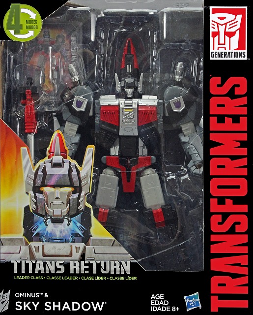 TITANS RETURN 「SKY SHADOW（スカイシャドウ」でした。