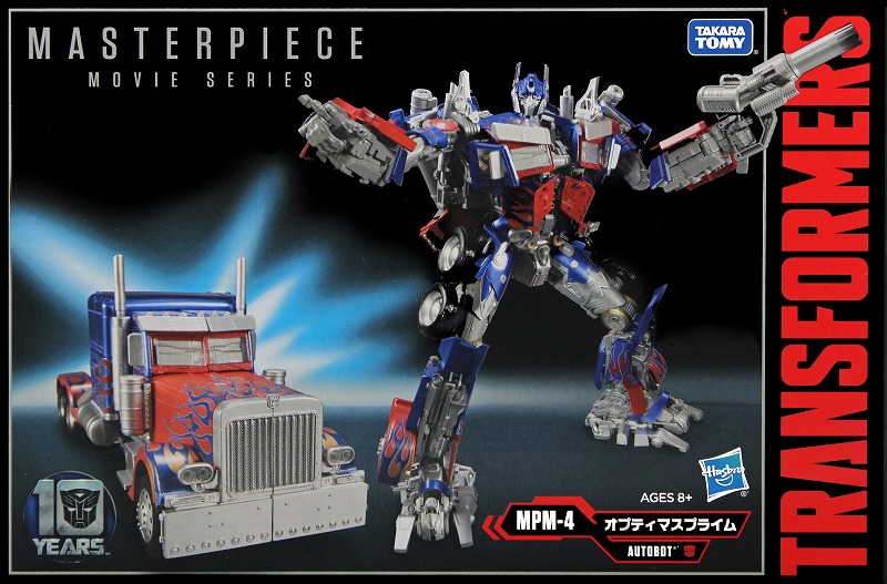 MPM04_OPTIMUSPRIME_00-1.jpg