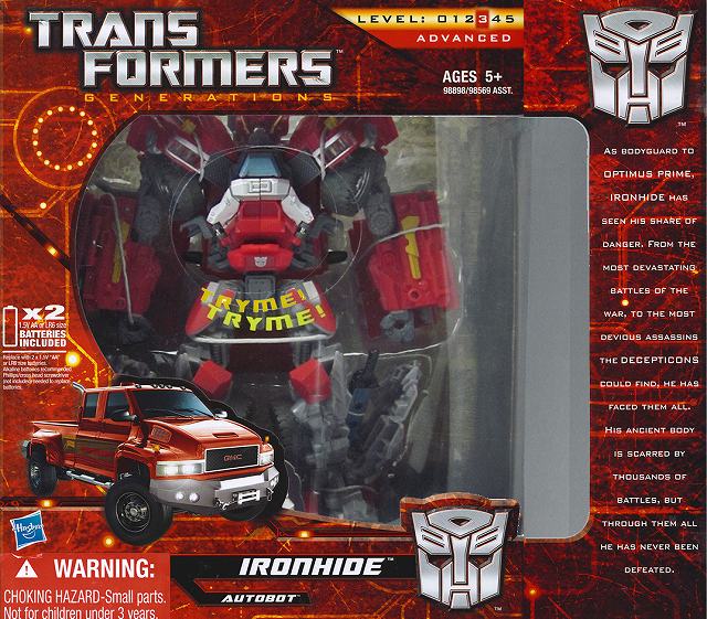 ASIA EXCLUSIVE GDO_IRONHIDE- 