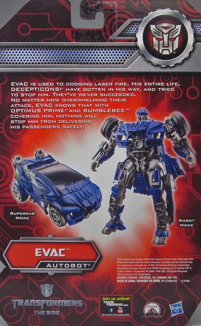 UNIVERSAL STUDIO_EVAC_00-2.jpg